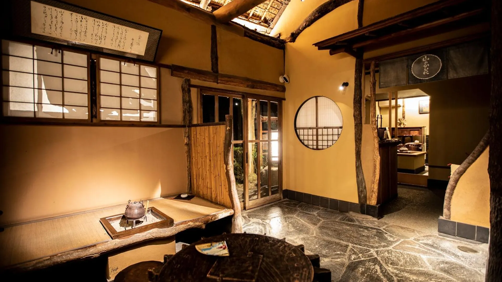 **** Ryokan Yamagaso Hotel Hakone Japan